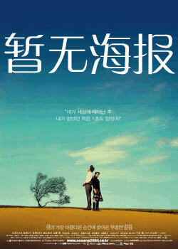 51吃瓜中心网在线观看